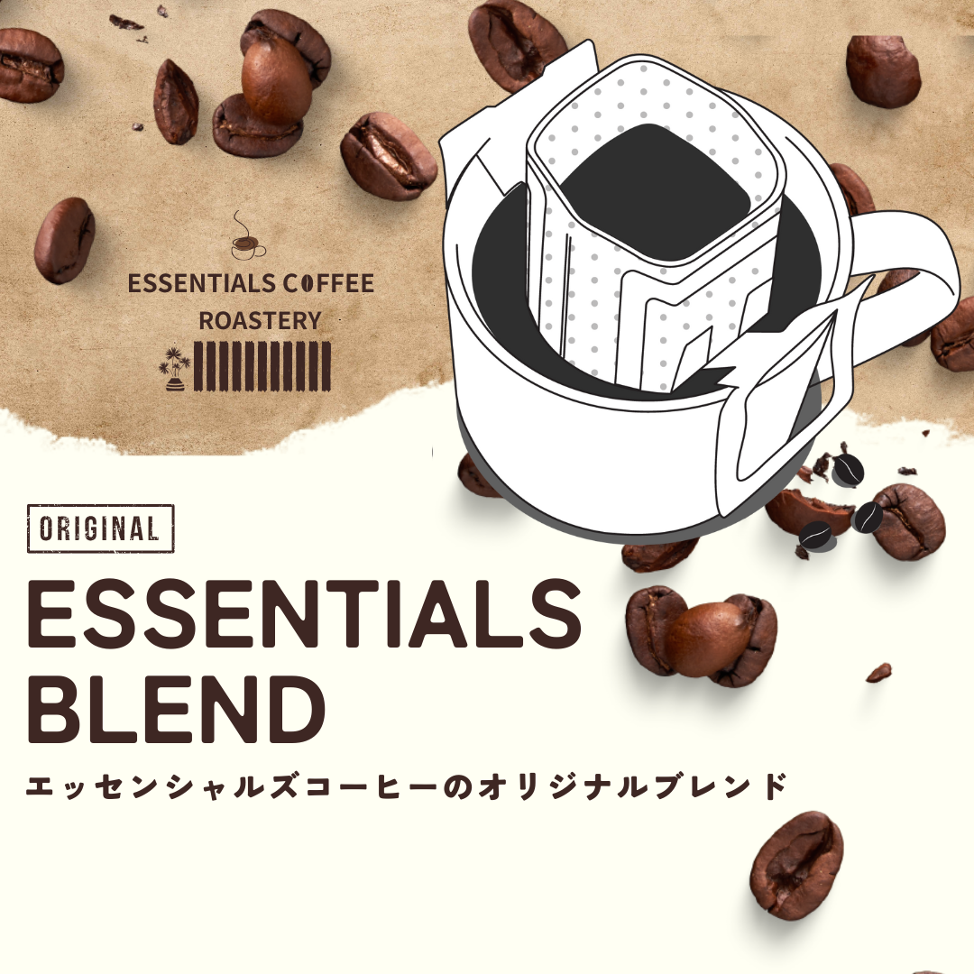 『ストロングブレンド200g』(100ｇ×2)焙煎したての珈琲を沖縄からお届け♪ ストロングブレンド 300g』 焙煎したての珈琲を沖縄からお届け